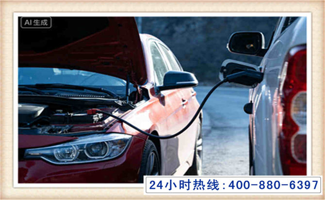 新市潍坊拖车,附近24小时汽车拖车救援，潍坊道路救援拖车电话